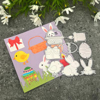 Cortadores De Metal Para Decoración De Pascua Conejos Conejitos Y Huevo Múltiples Uso En Scrapbooking Álbumes De Fotos Y Cartas DIY - details 45