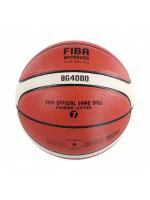 Baloncesto Molten BG4000 PU Balón Oficial De Competición Estándar Para Hombres Y Mujeres Training Tamaño 7 Certificación High-Concerned Chemical None - details 1