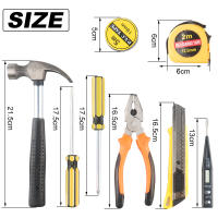 Kit De Reparación Doméstico Portátil Con Destornillador Llave De Fijación Pluma Pinza Herramientas Combinadas Para El Hogar En Caja - details 6