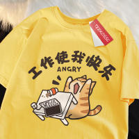 Camiseta De Algodón Respirable Para Hombre Y Mujer Con Impresión Divertida De Gato Estilo Callejero Oversized Para El Verano - details 12