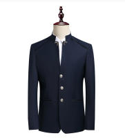 Traje Para Hombre (Chaleco+ Pantalones) Moda Gentleman Negocios Exterior Collar Erguido Boda Trabajo Casual MAO Traje Polyester Viscosa - details 9