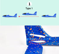 Avión De Tiro De Mano Grande De 48CM En Espuma Resistente Al Desgaste Modelo EPP Juguete De Exterior Para Niños Y Niñas - details 12