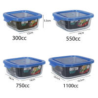 Set 4 Recipientes de Alimentos de Vidrio Borosilicato con Tapa Quttin – Set 4 Fiambreras - Juego de 4 Piezas (300cc, 550cc, 750cc, 1100cc) – Aptos para Microondas, Horno, Lavavajillas y Congelador – Resistentes a Altas y Bajas Temperaturas - details 0
