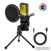 Micrófono Profesional Para Juegos De Computadora Condensador USB Para Streaming En Vivo Podcast Estudio Micrófono Karaoke Kit De Microfonos Para PC Y Portátil - details 70