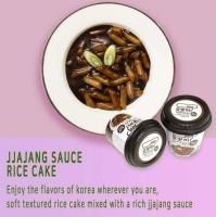 Young Poong  Yopokki  Pastel de Arroz Con Salsa Jjajang  Topokki en salsa oscura 120g - details 4