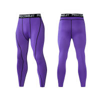 Pantalones De Compresión Para Hombre Tights De Running Deporte Gimnasio Fitness Carreras Entrenamiento Yoga Rápidos Secado Bottoms De Ejercicio - details 6