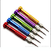 Kit De Herramientas De Reparación 5 En 1 Con Bit De Destornillador Para iPhone Samsung Xiaomi Set Magnético DIY Desmontaje De Móvil - details 2