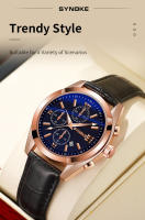 Reloj De Cuarzo SYNOKE Para Hombre Estilo Casual Con Calendario Y Luz Nocturna Impermeable Año Nuevo 2024 Moda Y Negocios - details 7