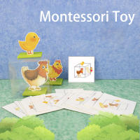 Juguete Educativo Montessori DIY Material Matemático Juego De Encaje De Colores Y Formas Para Niños Aprendizaje Temprano Juguetes De Enseñanza - details 58