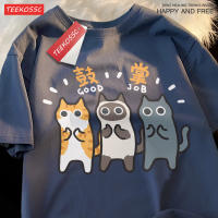 Camiseta De Algodón De Alta Calidad Con Diseño De Tres Gatos Naranja Para Hombres Camiseta Casual De Verano Con Patrón Gráfico - details 7