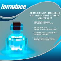 Lámpara LED De Bottella De Poción Cambia Entre 8 Colores Luz Nocturna Recargable Regalo Para Niños Decoración De Mesa Para Dormitorio - details 2