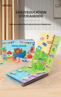 Libro De Actividades Para Niños 1pc Enseñanza Montessori De Pegatinas Y Operaciones De Papel Tablero De Operación Libro De Aprendizaje Para Bebés Y Niños - details 0