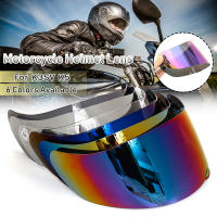 Visera De Protección Para Casco De Motocicleta Reemplazo De Lente Full Face Para Moto K1 K3SV K5 Resistente Al Choque Material De Poliéster - details 5