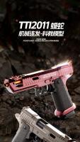 Pistola De Bala Suave Continua De Juguetes Para Niños Juguetes De Fuego Sin Batería Adecuado Para Adolescentes Y Adultos - details 0