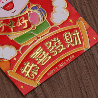 6Pcs Sobres Rojos De Año Nuevo Lunar Serpiente 2025 Para Dinero Sortijas Y Regalos Festivos Estilo Chino Tradicional - details 7