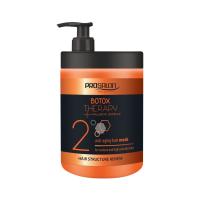 Prosalon Professional Botox Therapy Mascarilla Hialurónica Capilar 1000 ml ⭐⭐⭐⭐⭐ - details 0
