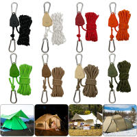 Cuerda De Acople Rápido Para Tienda De Campaña 5M Ajustable Con Pulley Reflectante Líneas De Hombre Para Exteriores Accesorios De Camping - details 3