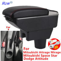 Caja De Apoyabrazos Para Coche Mitsubishi Attrage Mirage Dodge Attitude Space Star Accesorios De Coche En Cuero Y Plástico ABS - details 0