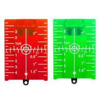 Tablero De Destino De Nivel Laser Rojo / Verde Línea Transmisión De Distancia Placa Magnética Pulgadas / Centímetros Tablero De Nivelamiento Herramienta Colgada En Pared Y Piezas De Piso - details 1