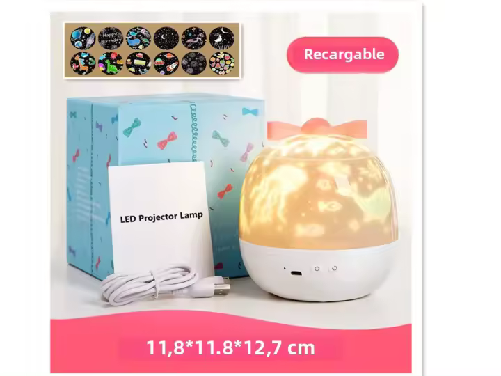Proyector De Noche Rechargeable Para Niños Regalo Navidad Cumpleaños Diseño Ajustable De 360 Grados Galaxia Nebulosa Para Dormitorio - 1