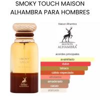 MAISON ALHAMBRA SMOKY TOUCH ORIGINAL EMIRATOS ARABES UNIDOS 80 ML- Tobacco Touch Renombrado - details 0