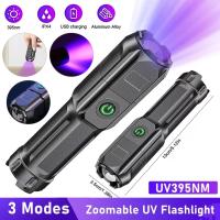 Mini Linterna Potente De Luz Azul Con Luz LED Recargable Distancia De Iluminación < 50 M Material Del Cuerpo ABS Impermeable - details 0
