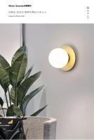 Lámpara De Pared Decorativa Para Dormitorio Y Sala De Estar Iluminación LED Para Pasillos Y Sofa Luz De Fondo Para Cama Estilo Moderno Material Vidrio Y Hierro - details 3
