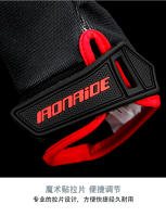 Guantes De Motocicleta Transpirables Para Verano Con Pantalla Táctil Protección En Carreras Moto Cross Unisex - details 9
