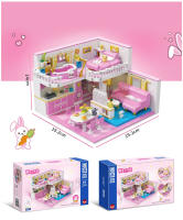 Bloques De Construcción Creativos Para Dormitorio Casa De Juguete De Ciudad Amigo Set De Cocina De Apartamento Modelo Micro Bloques De Juguete Para Niña Regalo - details 6