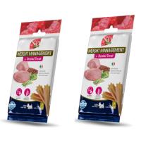 SNACK FARMINA TREAT ND QUINOA DOG WEIGHT M CORDERO MINI 2X60 GR. Mejore la salud bucal de su perro con el snack dental FARMINA TREAT CORDERO mini enriquecido con quinoa - details 0