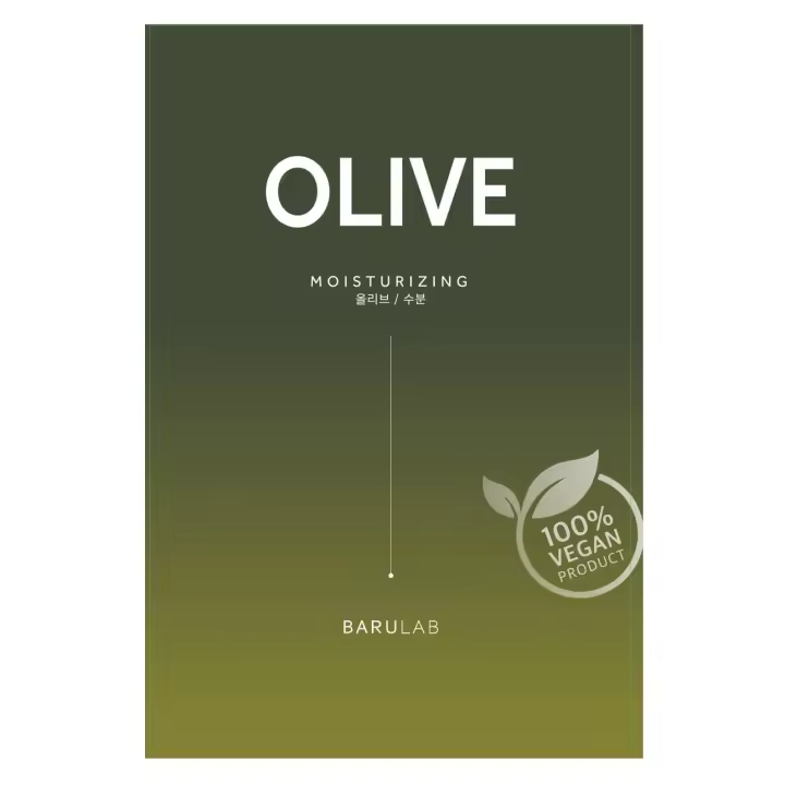 Barulab - THE CLEAN VEGAN MASK - OLIVE - 1