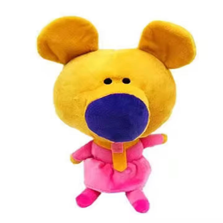 Muñeco De Peluche Grande 25cm Hey Dog Teacher Animal De Dibujos Animados Para Niños Relleno De Algodón PP Regalo De Navidad Para Dormir - 1