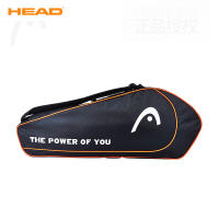 Bolsa De Hombro Para Raqueta De Tenis HEAD 3 Piezas Bolsa De Almacenamiento Para Squash Badminton Y Pádel Deporte Y Competición Unisex - details 1