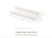 Organizador De Maquillaje Para Baño Ecológico Adhesivo Sin Perforar Estante De Ducha Montaje En Pared Plástico Largo - details 1
