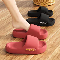 Zapatillas De Plataforma Gruesa Para Mujer EVA No Esmeriladas Antideslizantes Para Playa Cómodas Con Suela Suave Para Interior Estilo Nube - details 9