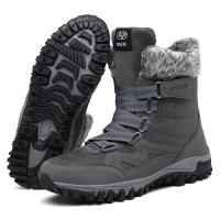 Botas De Invierno Para Hombre Con Piel De Vaca Y Peluche Botas De Nieve Calientes Botas De Trabajo Militar Casual Zapatos De Tobillo Unisex - details 35