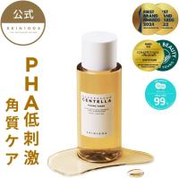 SKIN1004 Madagascar Centella Toning Toner – Tónico Facial Calmante y Exfoliante Suave con PHA (210 ml) - details 0