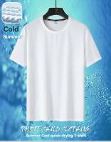Camiseta Deportiva De Hombre Para Verano Con Mangas Cortas Secado Rápido Transpirable Absorbedor De Sudor Top Casual Ligero - details 2