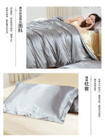 Juego De Cama Nórdico De Seda Satinada Con Fundas De Almohada Y Sábana Cubierta De Edredón Lujo Sólido Para Pareja Tamaño Grande - details 7