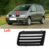 Parrilla Del Radiador Delantera Izquierda Y Derecha Para Coche En Plástico Negro Adecuada Para Seat Alhambra 2001-2010 Pieza - details 6