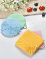 2Pcs Cepillo De Limpieza De Silicona Gruesa Para Cocina Escobillas De Limpieza Para Ollas Y Sartenes Esponja Escobilla De Frutas Y Verduras Ecológico - details 14