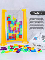 Juguetes Iluminadores Para Niños Bloques Inteligentes Versátiles Tetris Juegos De Mesa De Rompecabezas Tablero De Juegos Para Niños Entre 6 Y 12 Años Material De Plástico ABS - details 8