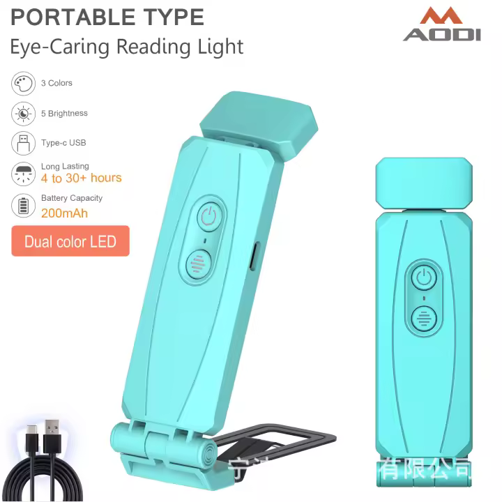 Nueva luz de lectura portátil plegable con clip USB para libros, luz de lectura con protección ocular simple, luz de lectura nocturna para estudiantes, luz de tarjeta - 1
