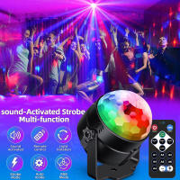 Lámpara De Disco RGB Con Efecto De Estela Para Fiestas En Casa KTV Club Bar Navidad Regalo De Luz De Noche Activada Por Sonido - details 9