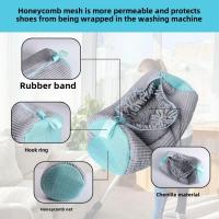 Bolsa De Lavar Zapatos 1-6PCS Para Máquina De Lavar Ropa Fibra Suave Fácil Eliminación De Suciedad Anti-Deformación Organizador De Hogar - details 3