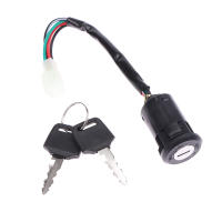 Juego De Interruptores De Ignición Y Cerraduras Para Motocicleta ATV 50cc-250cc Con Encendido Por Cable Para Hombre Bicicleta De Playa - details 5