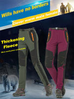 Pantalones De Hielo LNGXO Para Mujer Impermeables Y Cálidos De Poliéster Y Spandex Para Senderismo Trekking Camping Esquí Outdoor Resistente Al Viento Trousers Gruesos - details 0