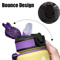 Botella De Agua Deportiva De 1L Con Marca De Tiempo Y Color Gradiente Resistente a Fugas Para Oficina Gimnasio Exterior - details 7