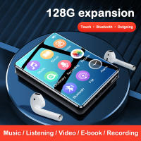 Reproductor MP4 Portátil Bluetooth Con Pantalla Táctil Completa Soporte Hasta 128G Cámara Grabador De Voz WiFi Audio HiFi - details 10