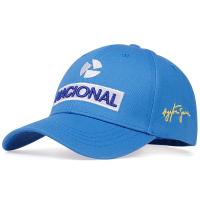 Gorro De Béisbol Casual Con Bordado De Letras Hip-Hop Ajustable Para Exteriores Sombreros De Sol Para Adultos Estilo Deportivo - details 4
